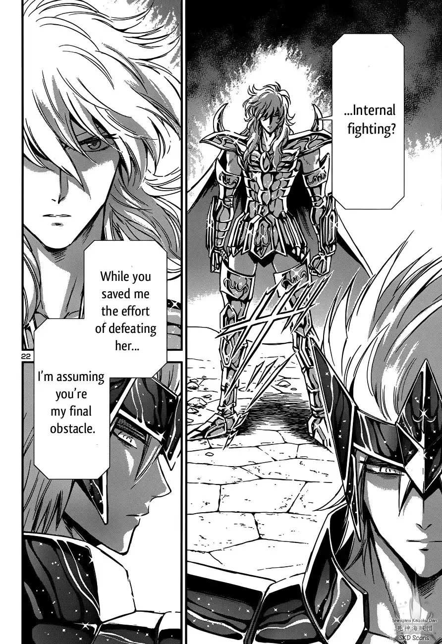 Saint Seiya - Saintia Shou Chapter 11 22